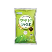 2022년 신동진 간편하고 신선한 씻어나온 쌀 5KG