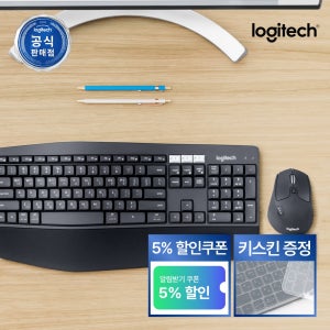 [N배송] [키스킨증정] 로지텍코리아 공식 MK850 콤보 블루투스 멀티 키보드 마우스 세트