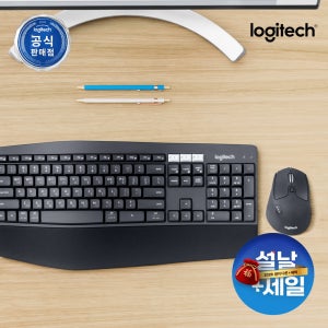 [N배송] 로지텍코리아 공식 MK850 콤보 블루투스 멀티 키보드 마우스 세트