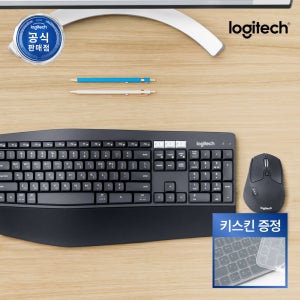 [키스킨증정] [N배송] 로지텍코리아 공식 MK850 콤보 블루투스 멀티 키보드 마우스 세트