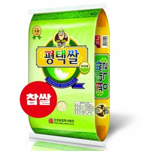 평택 찹쌀 20kg 백옥찰 고품질 단일품종