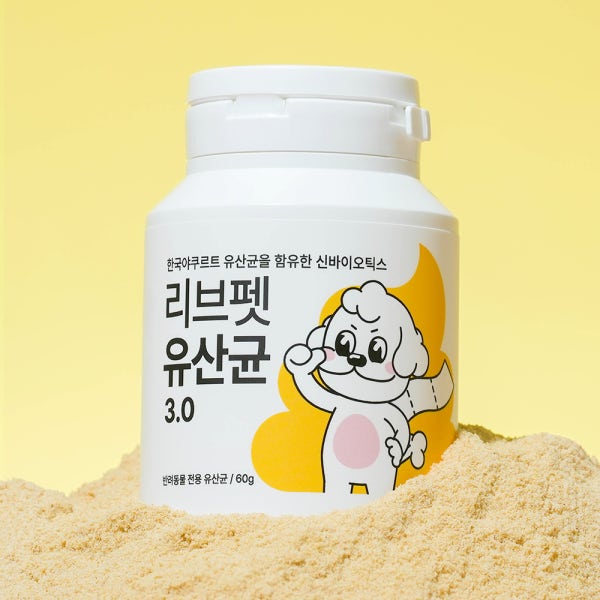 리브펫 강아지유산균 애견 강아지변비 비피더스 프로바이오틱스