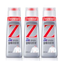 애경 리큐Z 얼룩지우개 200ml / 문지르는 얼룩제거제