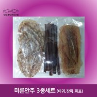 마른안주 3종세트 (쥐포,아귀포,장족) 300g