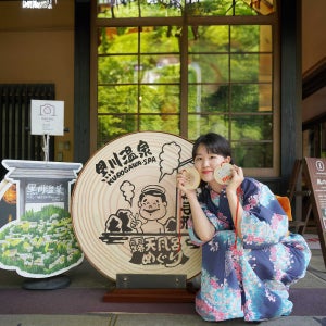 [히타N쿠로카와] 쿠로카와 힐링 온천투어 일본 후쿠오카 1일 버스투어 유투어버스