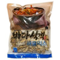 프리미엄 냉동 해물믹스 700g