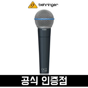 [실재고] 베링거 BA85A 다이나믹 마이크 보컬 강연 공연 (스위치 X)