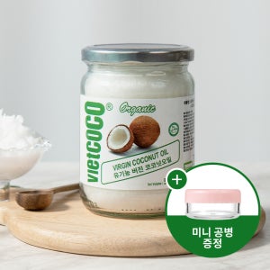 비엣코코 유기농 버진 코코넛오일 직수입 냉압착 (미니공병 한개만 포함) 500ml, 1개