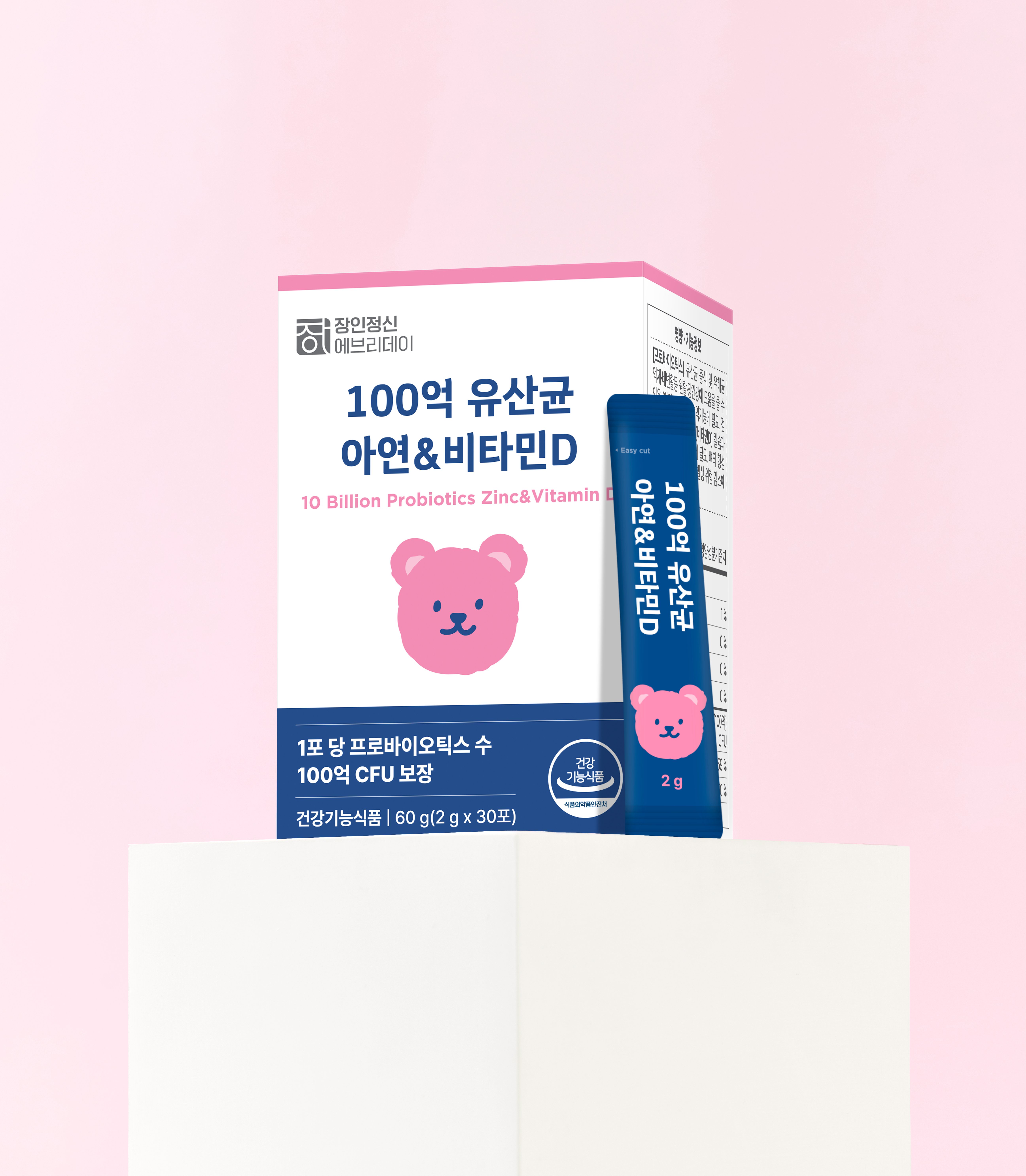 어린이 100억 유산균 프로바이오틱스 아연 비타민D 장인정신에브리데이 30포, 1개