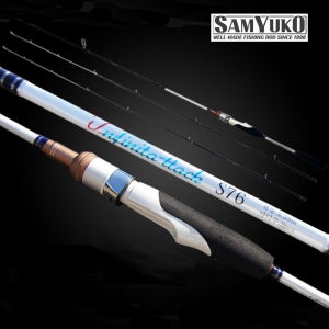 초릿대 2대 고감도 멀티 볼락루어대 인피니타텍 S76 L,UL 볼락대 풀치대 호래기