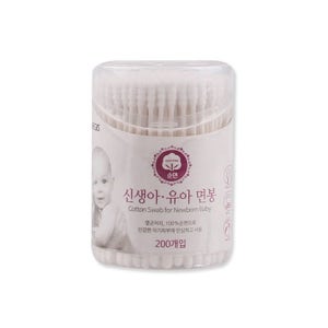 이지스 신생아 유아 순면 멸균 면봉 200개입 5통