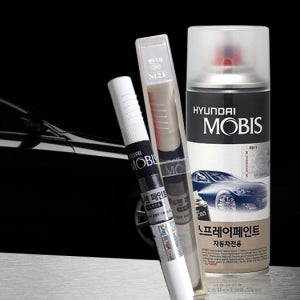 모비스 순정품 자동차 자전거 가전제품 오토바이 누구나 셀프 도색 붓펜 붓페인트 무광블랙