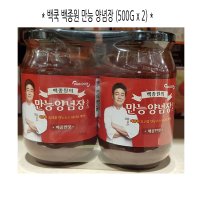 코스트코/백쿡 백종원 만능 양념장 500g x 2