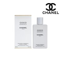 샤넬 코코 마드모아젤 바디로션 200ml