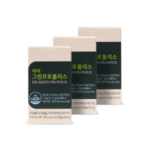 닥터 그린프로폴리스 3병 3개월분 면역 구강항균 항산화