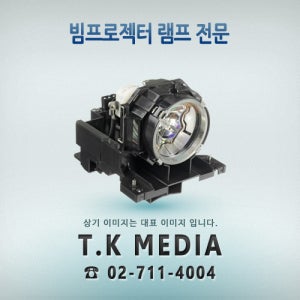 [HITACHI] CP-AW250N / PDT01181 프로젝터 램프