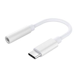 C타입 이어폰 젠더 갤럭시 노트10 플러스 USB C to 3.5mm AUX 연결