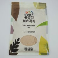 건강분말 - 홍영선볶은곡식 / 250g(1봉지)