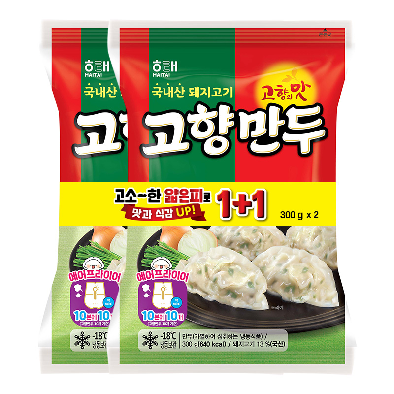 해태 고향만두 300g+300g