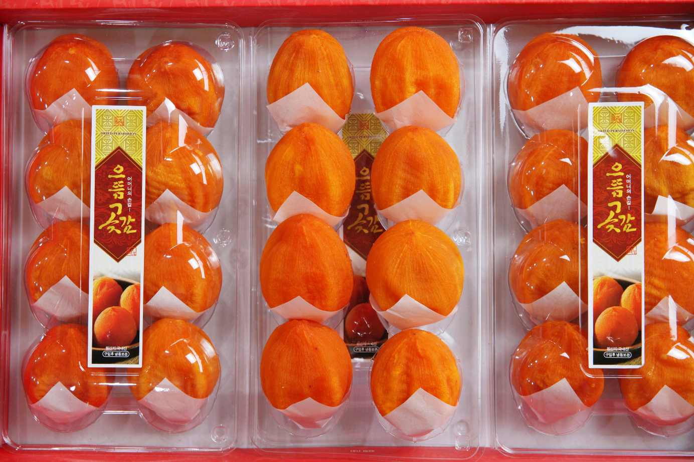 고창황토배기 명품 꿀 곶감 세트