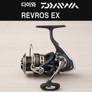 다이와보증 레브로스EX 4000H (한국다이와) 참돔/카고릴