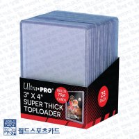 Ultra Pro 3x4 Thick Toploaders 75PT (25 Count Pack) 울트라프로 3x4 틱 탑로더 75PT (25개 1팩)