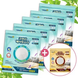 총130매(5+1) 스윙 휴스톰 호환 구연산베이킹소다 3겹 일회용 원형물걸레청소포