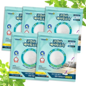 원형 물걸레 청소포 22매 5+1 구연산 베이킹소다 3겹 일회용 스윙 휴스톰 엣지 쓰리스핀