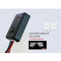 [12V 24V]LED 싸이키 컨트롤러 10기능 모듈