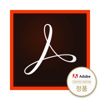 [어도비] 기업용 Adobe Acrobat DC Pro 2017 영구라이선스 (기업용 / 아크로벳 프로 2017)