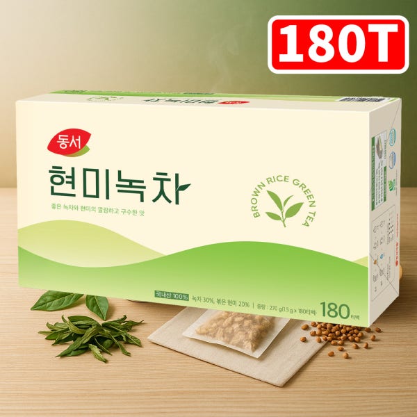 동서식품 현미녹차 180T