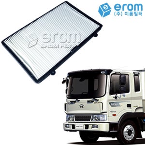 현대5톤 메가트럭 에어컨필터 2개세트 (11년~) 파티클 017P 971637A000 호환