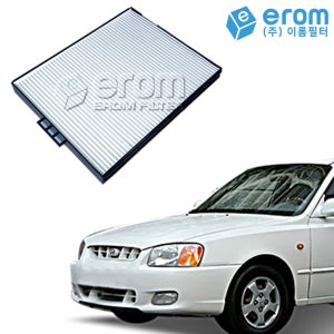 베르나LC 에어컨필터 2개세트 (99~02년 7월 이전) 파티클 052P 9761037000 호환
