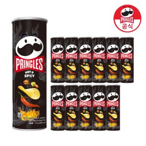 프링글스 매운맛, 110g, 12개