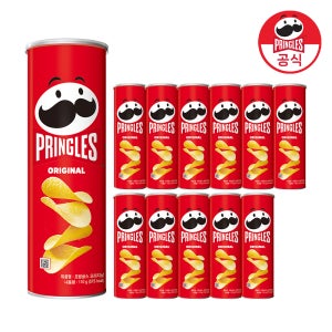프링글스 오리지날 110g 12개 묶음 10종 골라담기