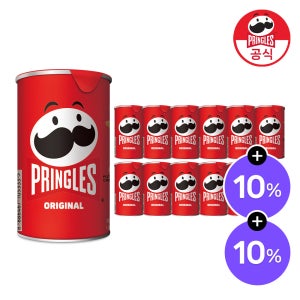 프링글스 미니 오리지널 53g 12개 묶음 외 3종 골라담기