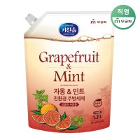 키친솝 자몽앤민트 친환경 주방세제 1.2L