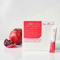 셀핏 sk 석류 효소 소화 발효 곡물 현미 유산균 와인석류초