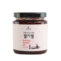 저칼로리잼 곡물당으로 만든 딸기잼 220g 아이간식 과일쨈