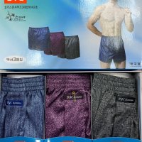 95호(SIZE) BYC 남자 실키스판 트렁크팬티 3매입 세트 - 6339