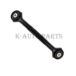 BMW 1시리즈 3시리즈 리어 트랙바 어퍼 컨트롤암 텐션암 E90 E91 E92 E93 E81 E82 E87 E88 (BM1105)