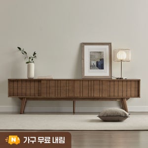 까르엠가구 로렌 거실장 수납장 고무나무 원목 높은 티비다이 TV 1500