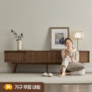 까르엠가구 로렌 거실장 수납장 고무나무 원목 높은 티비다이 TV 2000
