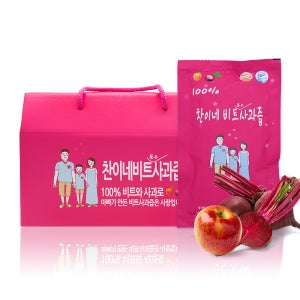 찬이네과수원 국내산 비트사과즙 100ml 30포 100%착즙