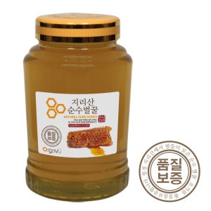 오가뷰 지리산 벌꿀 아카시아꿀 야생화꿀 밤꿀 2.4kg