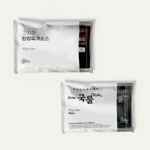 [첫 구매 선물] 고깃집된장찌개소스1팩+만능국소스국룰1팩