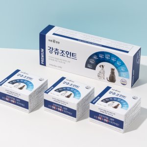 강아지 고양이 관절 영양제 슬개골 영양제