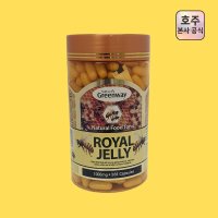 호주 로얄제리 로열젤리 효능 생로얄제리 ROYALJELLY 1000mg 365캡슐