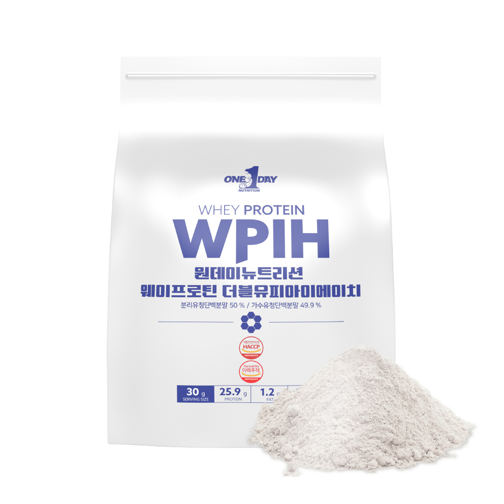 저분자 가수분해 분리유청단백 단백질 분말가루 웨이프로틴 WPI, WPH 1.3kg