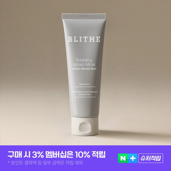 블라이드 인디언머드 팩투폼 모공수축 피지개선 얼음모공팩 2IN1 클렌징폼 120ml